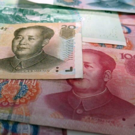 Chinese Numbers Show Low Inflation