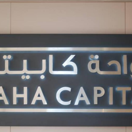 Abu Dhabi’s Waha to Invest Bulk of $200 Million in U.S. Stocks